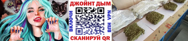 Где купить наркотики Спасск-Рязанский ГАШИШ COCAIN Псилоцибиновые грибы Канабис ГЕРОИН МЕФ