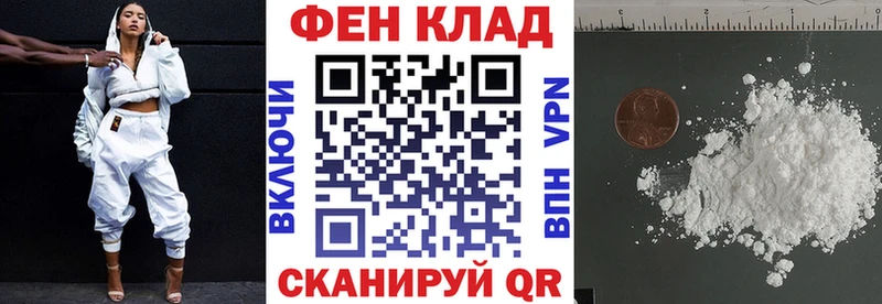 АМФЕТАМИН 98%  Спасск-Рязанский 