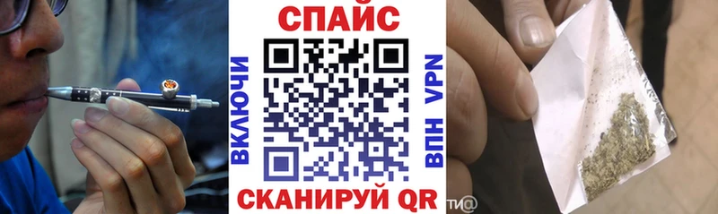 БУТИРАТ оксибутират  Спасск-Рязанский 