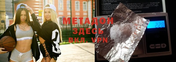 кокаин перу Алексин