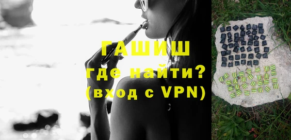 дмт Зерноград