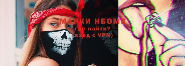 меф Киренск
