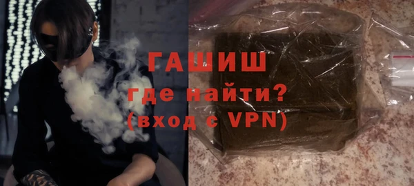 кокаин перу Алексин