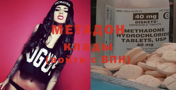 кокаин перу Алексин