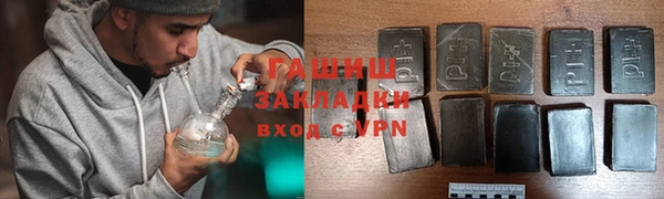 кокаин перу Алексин
