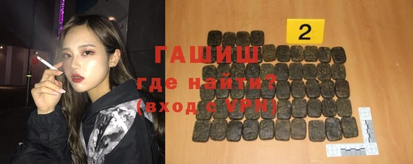 кокаин перу Алексин