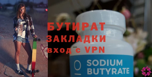 MDMA Premium VHQ Покров
