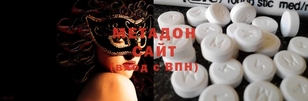 кокаин перу Алексин
