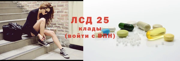 кокаин перу Алексин