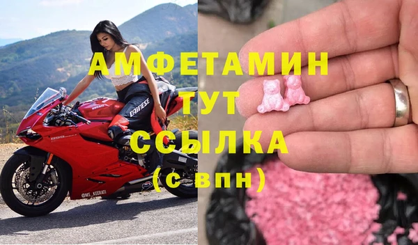 2c-b Алексеевка