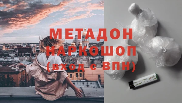 бошки Алзамай