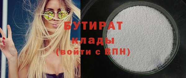 2c-b Алексеевка