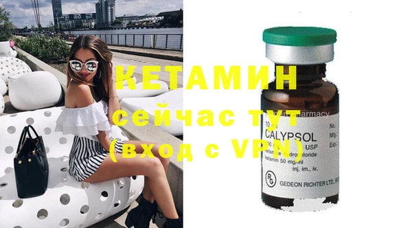мдпв Кинешма