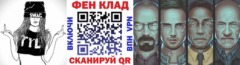 Метамфетамин винт  Спасск-Рязанский 
