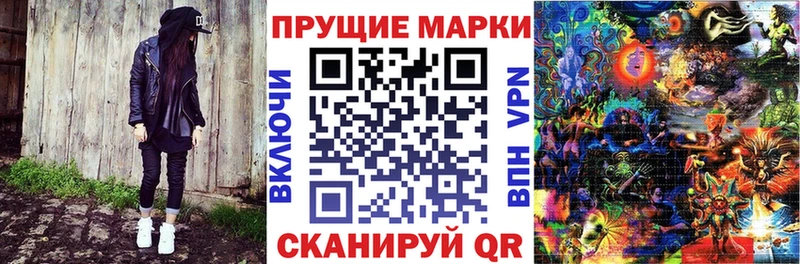 купить  сайты  Спасск-Рязанский  Марки NBOMe 1500мкг 