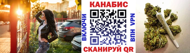 Шишки марихуана гибрид  нарко площадка как зайти  Спасск-Рязанский 